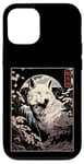 Coque pour iPhone 15 Pro Loup et lune Hokkaido japonais, art naturel, femmes, hommes,