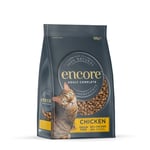 Encore Cat kylling Deilig smak: 2 x 800 g