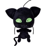 Miraculous - Peluche toute douce 15 cm - Plagg