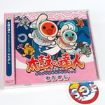 Taiko No Tatsujin Original Soundtrack WATAGASHI CD OST Japan Game Music NEW