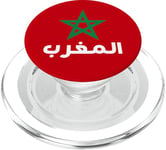 Drapeau du Maroc avec étoile verte en rouge pour les Marocains fiers PopSockets PopGrip pour MagSafe