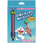 Doraemon Secret Tool Magic Computer Pencil