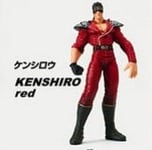 Ken Le Survivant : All Star Gaiden Capsule Série 3 - Kenshiro Red