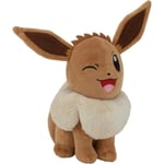 Peluche - BANDAI - Pokemon Evoli - 20 cm, pure douceur et tendresse