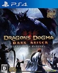 Dragon's Dogma: Dark Arisen - PS4 with Tracking# New from Japan
