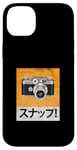 Coque pour iPhone 14 Plus Orange Sunappu! (Snap!) Graphique orange vintage