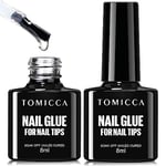 TOMICCA Colle à Ongles-Colle Faux Ongles Extra Forte,4 en 1 Gummy Base Gel et Pose Américaine Ongles Capsules, Longue Duré Nail Extend Gel UV/LED Onglerie