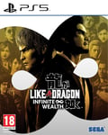 SEGA Like a Dragon: Infinite Wealth Standard Chinois simplifié, Anglais, Japona