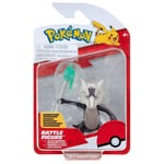 Alolan Marowak Pokemon Battle Figure Pack - 2-3" Toy Action Figures - New