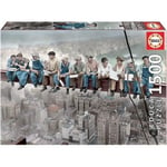 Puzzle 1500 Pieces - Déjeuner a New York - EDUCA - Scene de vie - Adulte - Mu...