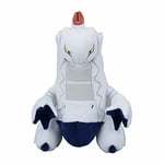 Pokemon Center Original Plush Toy Duraludon NEW from Japan