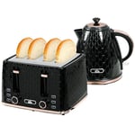 HOMCOM Kettle and Toaster Set, 1.7L 3000W Fast Boil Jug Kettle with Auto Shut Off, 4 Slice Toaster with 7 Level Browning Controls & Crumb Tray, Black