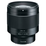 Tokina atx-m 85mm PLUS AF F1.8 FE | ✅ 5 ans de garantie