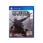 HOMEFRONT the Revolution - PS4 FS