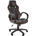 X Rocker Kratos Ergonomic Office Gaming Chair (Black & Red)