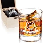 LIGHTEN LIFE 30th Birthday Gifts for Men 360ml,1994 Whiskey Glass in Valued Wooden Box,Bourbon Glass for 30 Years Old Dad,Husband,Friend,30th Bday Gift Ideas,30th Birthday Decorations