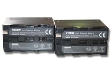 vhbw 2x Batterie compatible avec Grundig LC-380HE, LC-835E, LC-280, LC-935E, LC-855HE, LC-875HE caméra vidéo caméscope (6000mAh, 7,2V, Li-ion)