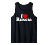 I LOVE HEART RUSSIA Tank Top