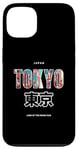 iPhone 13 Land of the Rising Sun japan Japanese Nihon Nippon Flag Case