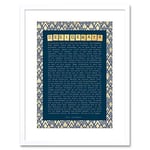 Wee Blue Coo Quote Desiderata Pattern Scrabble Motivation Framed Wall Art Print