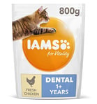 IAMS for Vitality Dental Dry Cat Food with Fresh Chicken for Adult and Senior g