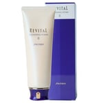 Shiseido Revital Cleansing Foam II 125g