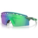 Oakley Encoder Strike Vented Gamma Green/Prizm Jade