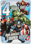 Marvel Avengers 4th Birthday Card 'Memory Game