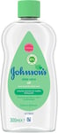 Johnson’s Aloe Vera Baby Oil 300ml for Soft & Smooth Delicate Skin