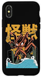 Coque pour iPhone X/XS Kaiju Monster Movie City Destruction Japonais Retro Comic