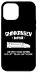 Coque pour iPhone 12 Pro Max Shinkansen Train à grande vitesse japonais Kanji Japon