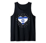 Israeli Flag Vintage Heart Israel Fan Retro Tank Top