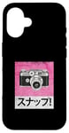 Coque pour iPhone 16 Pink Sunappu! (Snap!) Graphique rose vintage