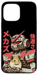 Coque pour iPhone 13 Pro Max Vintage Anime Hamster Love Mecha avec Hamster Friend Manga