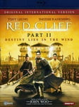 Red Cliff 2: Int&#039;l Version Bluray