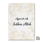 YHSM Bismillah Inshaallah Alhamdulillah Islamic Canvas Posters And Prints Islamic Quotes Flower Art Painting Pictures Home Wall Decor 40X60cm No Frame B