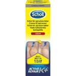 Scholl Kräm för Spruckna Hälar Active Repair K+ 60 ml