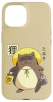 iPhone 15 Tanuki Yokai Japanese cute Raccoon dog Case