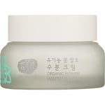 WHAMISA Facial care Lotion Organic FlowersWater Cream 51 ml (£817.65 / 1 l)