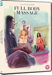 Full Body Massage (1995) DVD