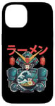 Coque pour iPhone 14 Ramen japonais Mecha Robot Géant La Grande Vague Anime