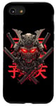 iPhone SE (2020) / 7 / 8 Robot Samurai Warrior Japanese Samurai Ninja Case