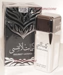 Brand New Kalimat Latansa Long Lasting Arabian Perfume for men Very Nice smell