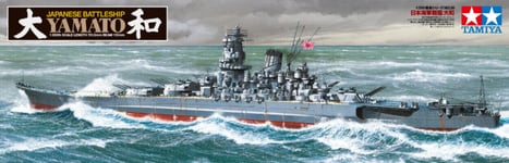 Tamiya 1/350 IJN Japanese Battleship Yamato - 78030