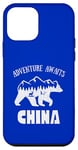 iPhone 12 mini Adventure Awaits China Retro Outdoors China Vacation Case