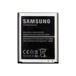 Original-Samsung EB-L1G6LLU Galaxy S3 III GT-i9300 Batterie pour téléphone portable 0,000000