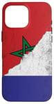 Coque pour iPhone 16 Pro Max Drapeaux France et Maroc - Marocain français