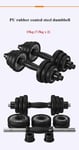 LILIS Weight Bench Adjustable 1 Pair Non-slip Dumbbells Adjustable Home Use Hand Weights Dumbell For Men Pure Steel Dumbbells Barbell Fitness Weight Lifting (Size : 15KG(7.5KG x 2))