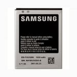 vhbw set de 2 batteries 1750mAh pour smartphone Samsung Galaxy R GT-i9103, EK-GC100Z, S2 Plus GT-i9105 remplace EB-F1A2GBU, EB-F1A2