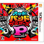 3DS Daigasso! Band Brothers P Japan with Tracking# New from japan